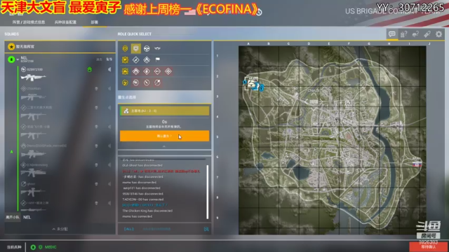 【2021-07-05 23点场】天津大文盲：战场吟游诗人