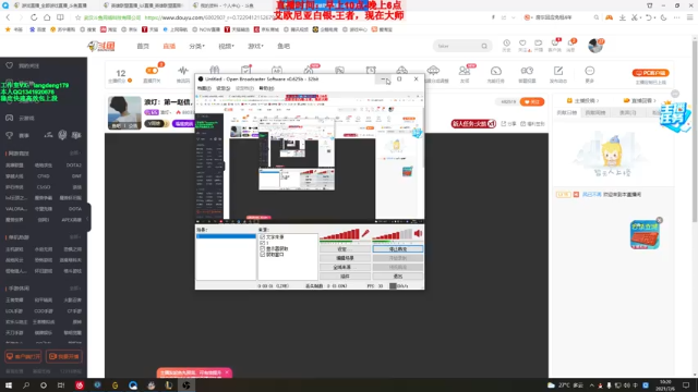 【2021-07-06 10点场】浪灯丶：浪灯：第一赵信，星蚀吸蓝刀