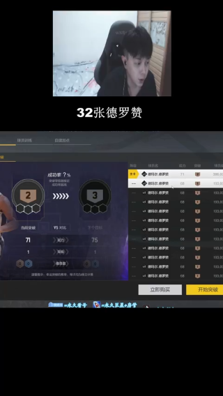 男人的快乐就是这么简单！