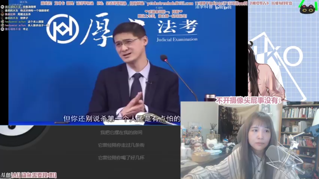 【2021-07-06 01点场】清蒸甲鱼汤：甲鱼：七月不会对你好，给我办卡对你好