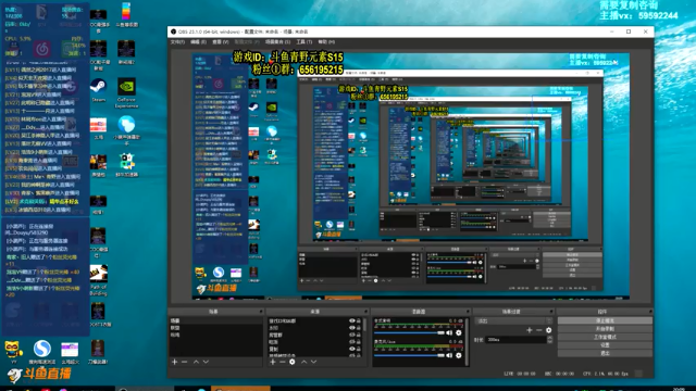 【2021-07-05 20点场】Me丶青野：萌新解答/教做装备/救场