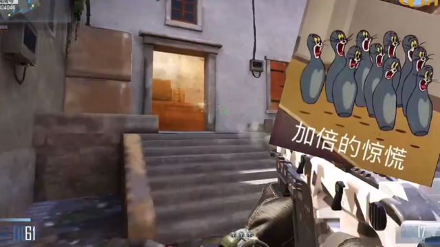 [贝尔]娱乐搞笑:爆破：惊呼被白头发敌人打的受不了了