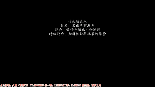 【2021-07-05 19点场】老田啦：【二哥】老田啦铁好人