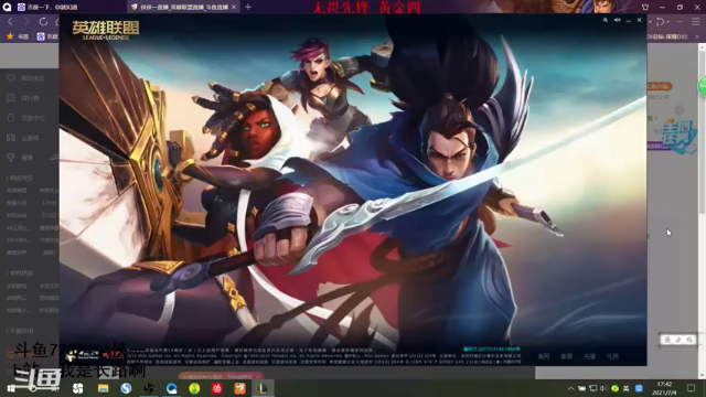 【2021-07-04 17点场】侠侠一：【侠一】悠米在人间