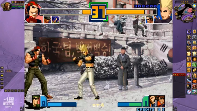 【2021-07-06 11点场】兴兴的梦想：火锤-88条鱼才出日常任务！635952