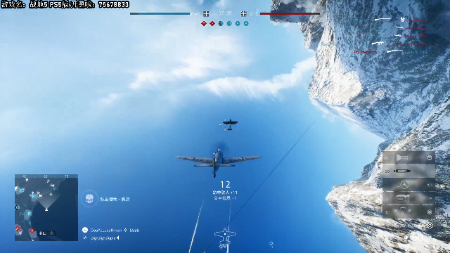 我在斗鱼看主播杰克曼直播战地风云