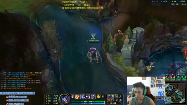 【2021-07-06 16点场】空大的劫zz：中一劫峡谷之巅最全能的劫