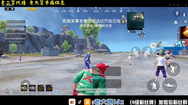 【老大贤】15杀吃鸡，二打一瞬间没一个，嗯，稳一手吧