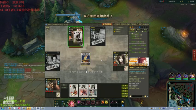 卡特对球女 队友中期基本全部挂机了 1V5 翻盘