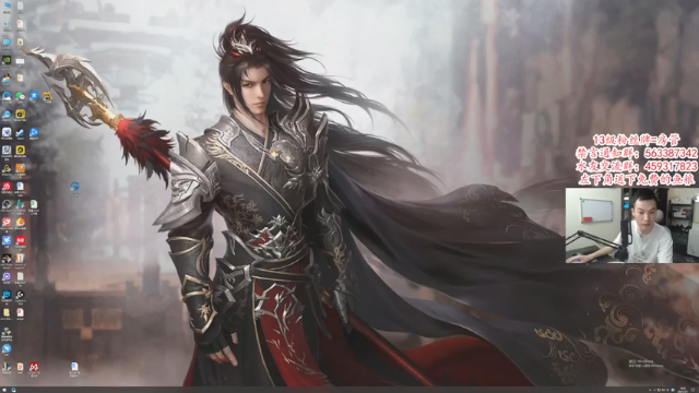 【2021-07-05 14点场】老杨怪：坚决拥护小龙人！