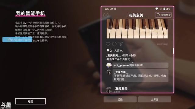 【2021-07-05 18点场】赤瞳不是翅桶是赤瞳：夏促bp2！！！