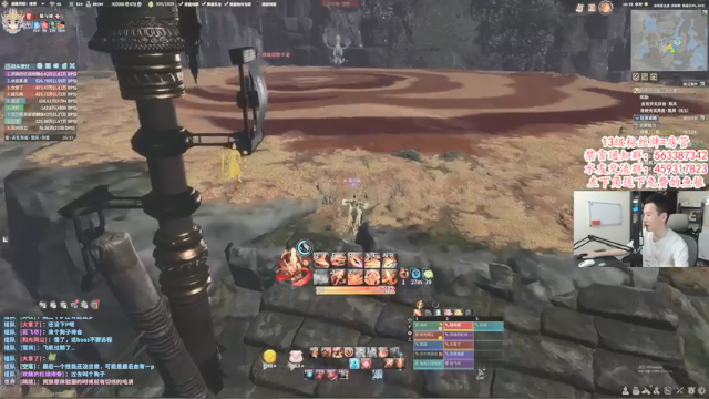 【2021-07-05 16点场】老杨怪：坚决拥护小龙人！