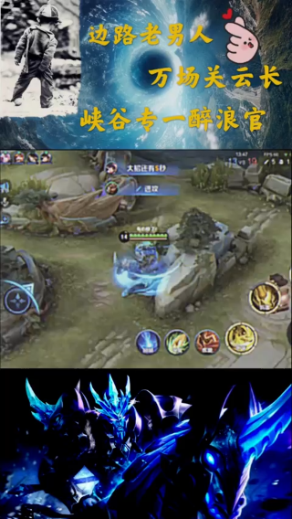 一定要爱你