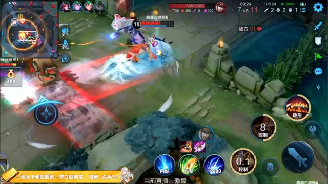 【2021-07-06 18点场】不可一世杀手：巅峰赛屠龙！