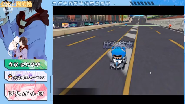 【2021-07-06 16点场】凡人的青柠果冻：回忆那小何  S4纯手动爱好者