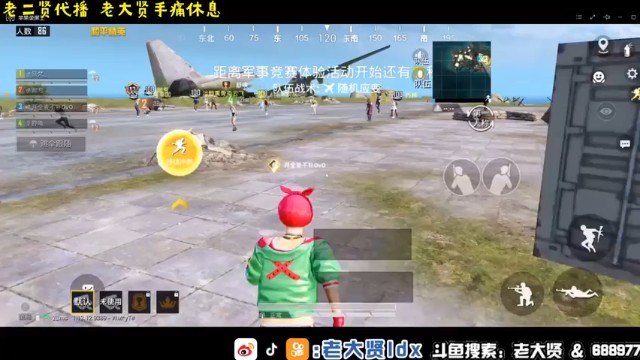 【老大贤】7杀惜败，这个死法，我不甘心
