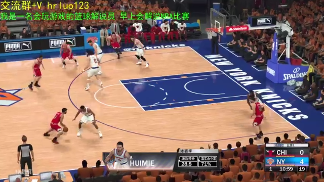 【2021-07-05 21点场】91斧王娱乐NBA解说：最好的水友联盟解说员