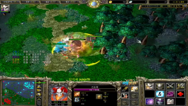 【2021-07-06 15点场】肖璐s：早上好啊 ！ 5264153