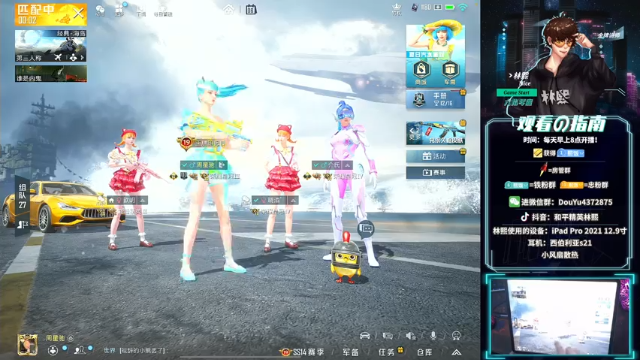 【2021-07-06 10点场】林熙Lxxi：全网最高4K画质！