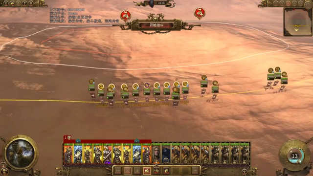 【2021-07-06 20点场】鱼的眼泪水知道：【SFO】西格瓦尔德王子·美人