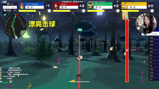 【2021-07-05 22点场】哈尼她姐：马力欧高尔夫：来看领导和小哈比打球！