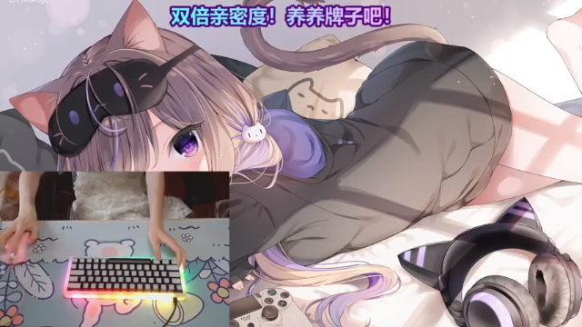 【2021-07-06 17点场】阿愈Ayu：愈❥»生日❤双倍❤来玩❤