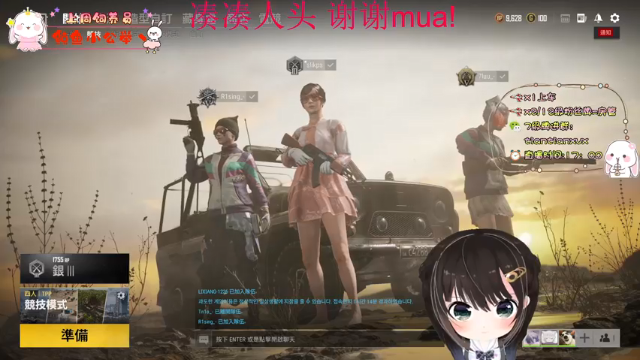 【2021-06-29 19点场】TiAn丶甜甜：kd3.5的Roll点甜妹