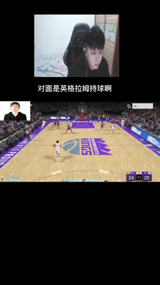 23联防转人盯人的两个示范回合