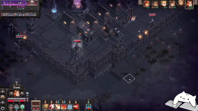 【2021-07-05 22点场】我有吾王之命：【吾王】小骨-什么？？又双叒叕来？？？