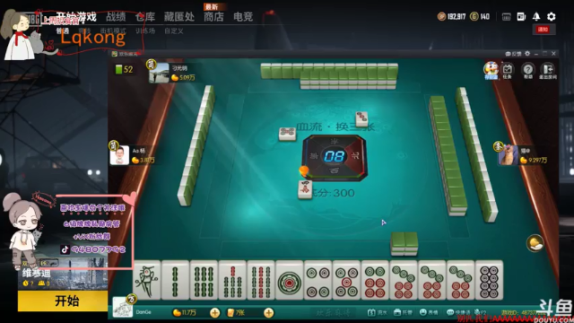 【2021-07-03 22点场】哦呦orz：【小奶团】今晚和团打主播水友赛