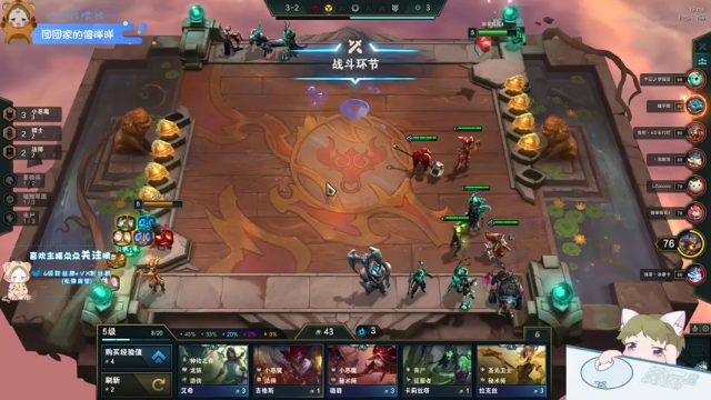【2021-07-05 19点场】王大壮呀丶：【小奶团】今天的你要开心呀~