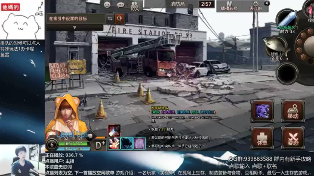 【2021-07-06 17点场】量产型小川：黑色幸存者-脑血栓养成游戏