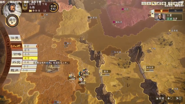 【2021-07-06 13点场】主播落雨：有空调的直播间。