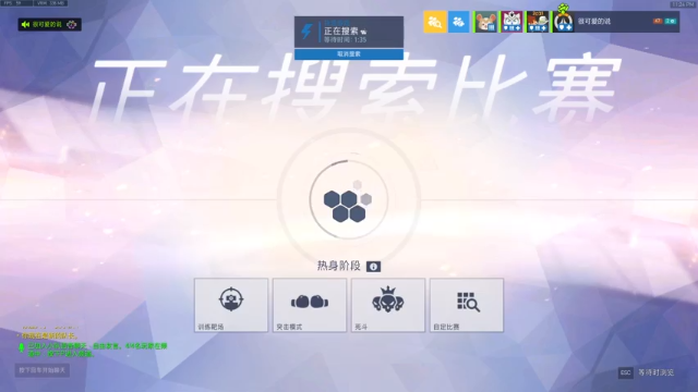 【2021-07-05 23点场】袜叽：你相信光么？