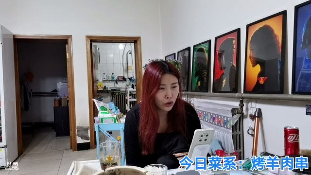 我在斗鱼看无尽无尽的无尽直播美食