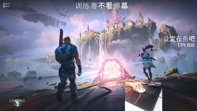 【2021-07-03 22点场】TylooShen：练习走位和动脑打游戏的一天^^