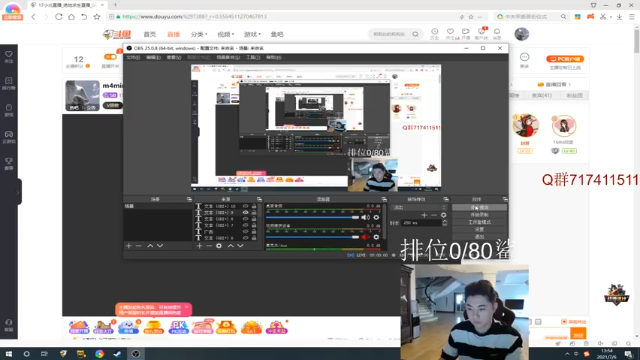 【2021-07-06 13点场】17小北：m4mini版本答案【在线教学】