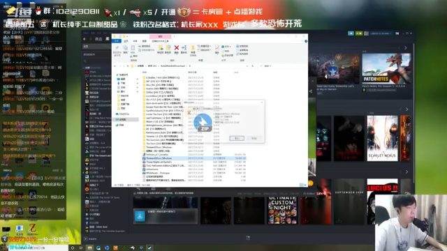 机长YG+Thirteenth Floor：2021-07-04 21点场第4段切条  这款游戏的画风，是我喜欢的类型，打个六分