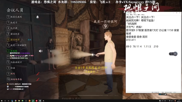 【2021-07-06 01点场】洒鸦的脱：【洒鸦】盘不清楚就F3