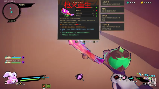 【2021-07-05 23点场】ice秋风：秋风：月初娱乐上分，周一快乐