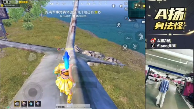 23杀吃鸡，海岛枪神，枪出取命