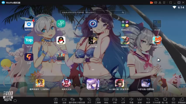 【2021-07-03 18点场】杰尼杰尼是你吧：神角技巧在线指导