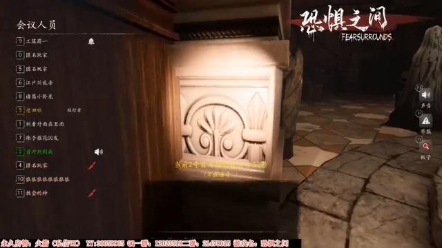 【2021-07-06 03点场】老田啦：【二哥】老田啦铁好人