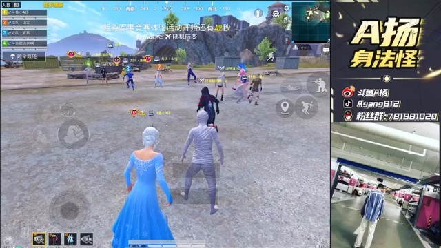 【A扬丷】5杀吃鸡，想从毒里跑是对的，我也这么想