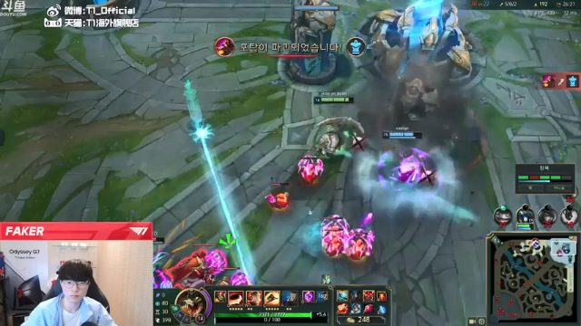 【2021-07-06 20点场】T1直播faker：T1 Faker
