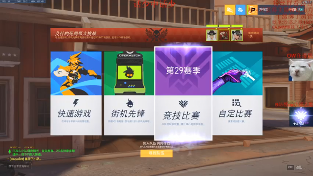 【2021-07-05 20点场】沙耶之歌5418：国服第一个4700锤妹！