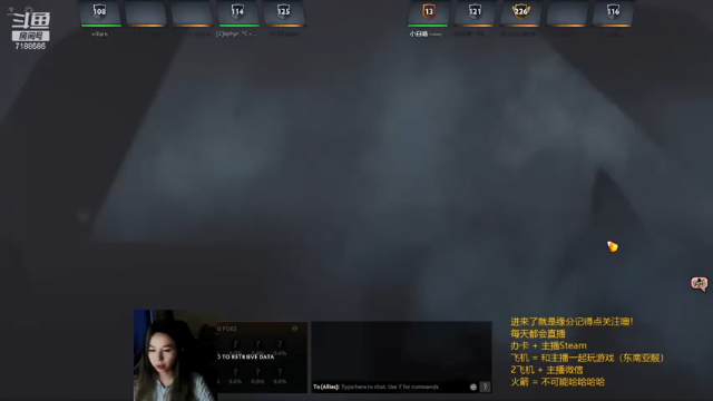 【2021-07-05 19点场】小白喵学Dota：小本子冲呀