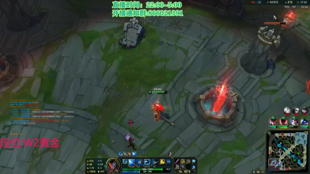 【2021-07-06 08点场】凉风亚索yasuo：快乐风男：亚索or永恩