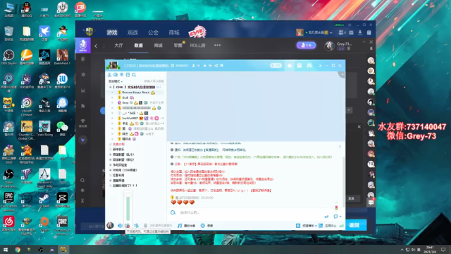 【2021-07-04 20点场】贰两白：又是带老板上分的一天