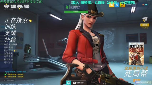 【2021-07-06 15点场】元气少女洞洞拐：【匕首岭】做日常练小号